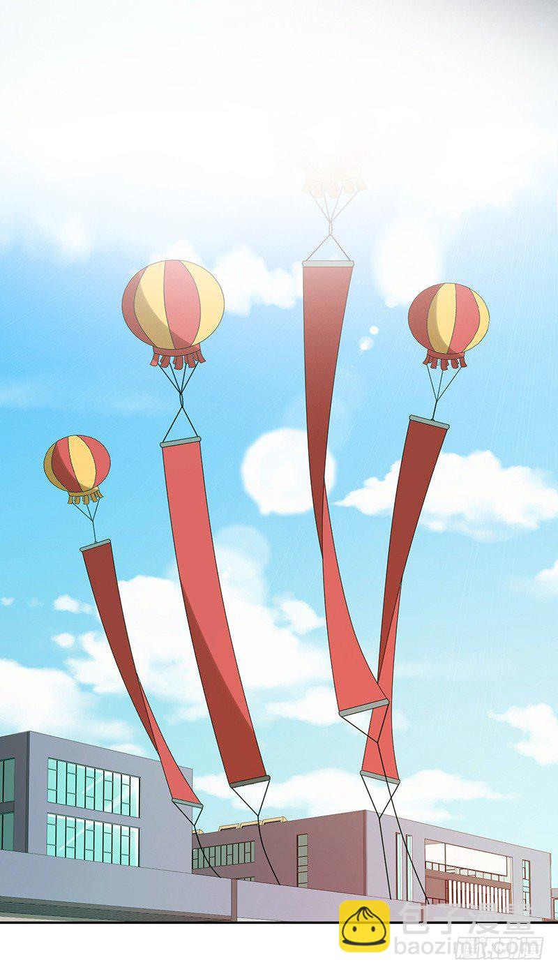 第58话：不差你一个！-第58话