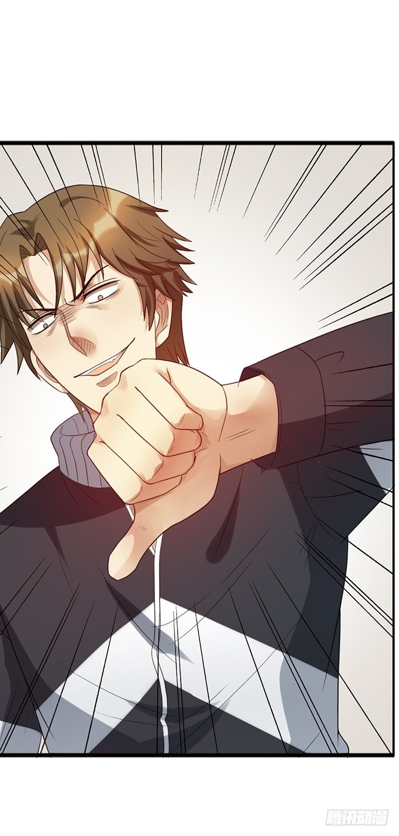 第58话：不差你一个！-第58话