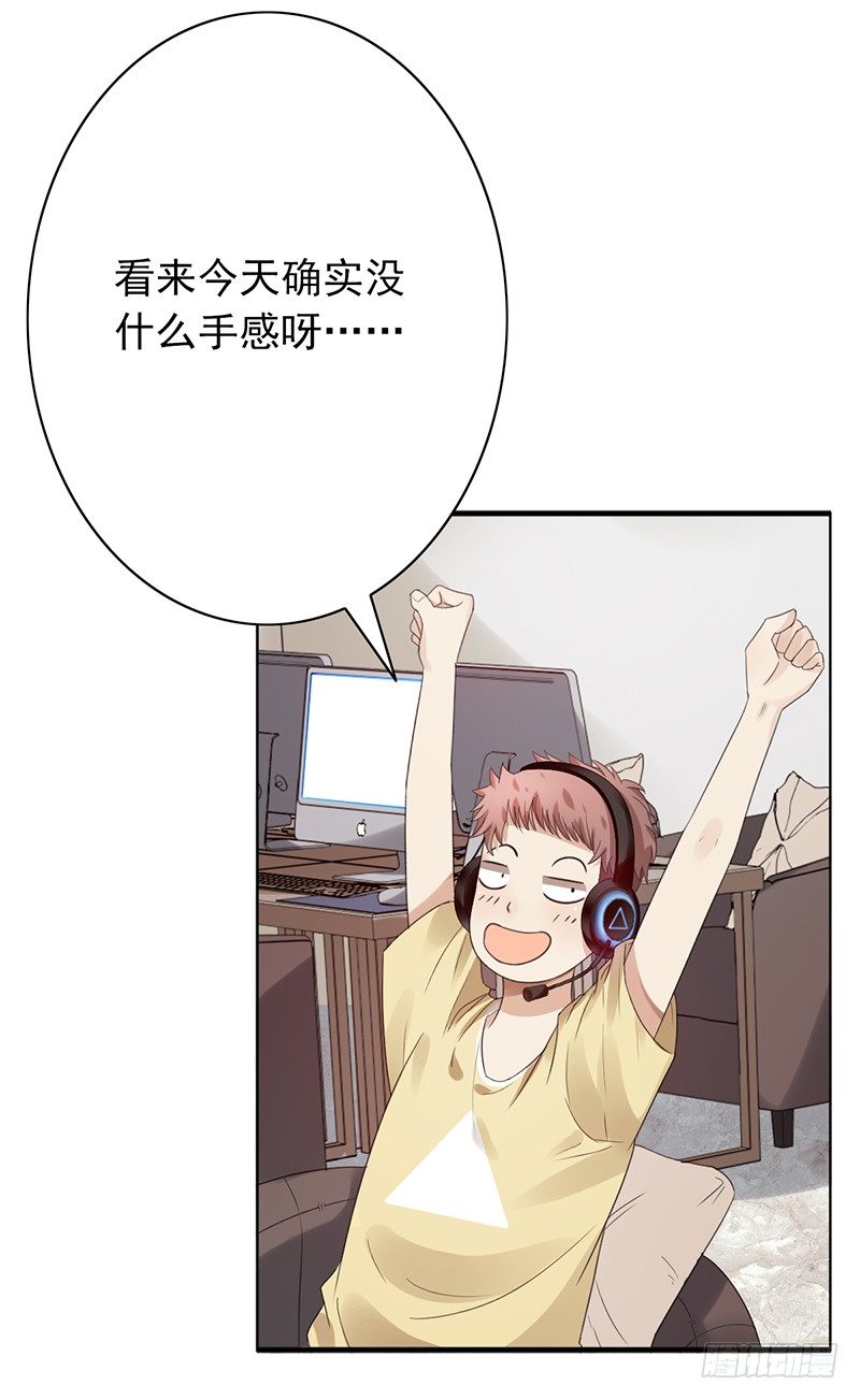 第58话：不差你一个！-第58话