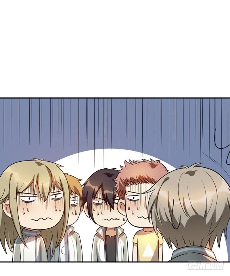 第60话：超级战队-第60话