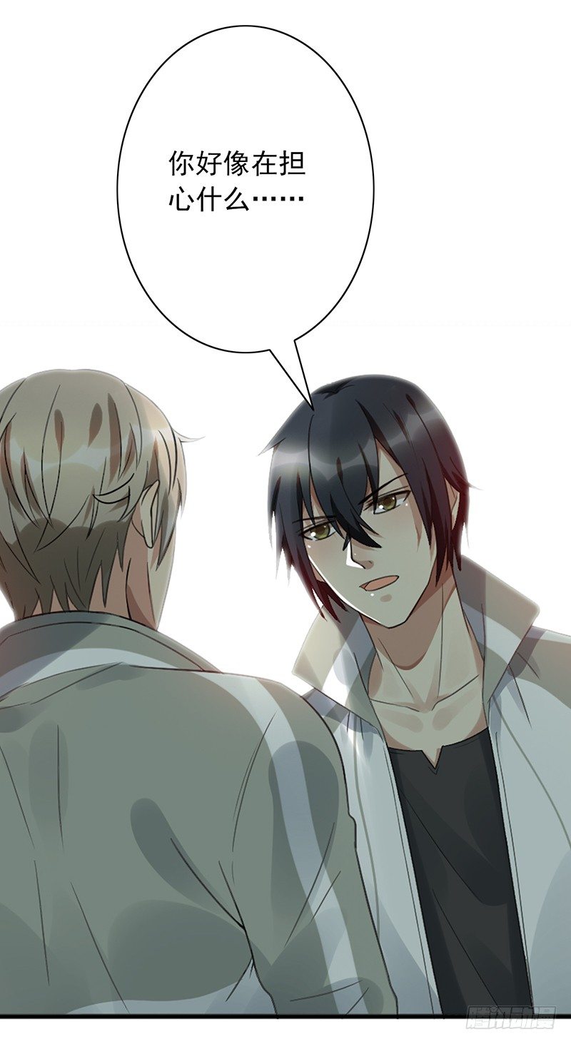 第60话：超级战队-第60话