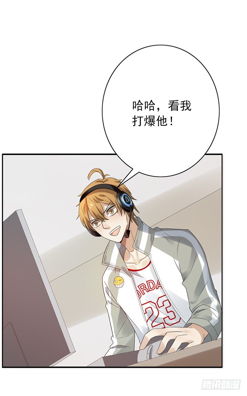 第62话：不对劲的阵容-第62话