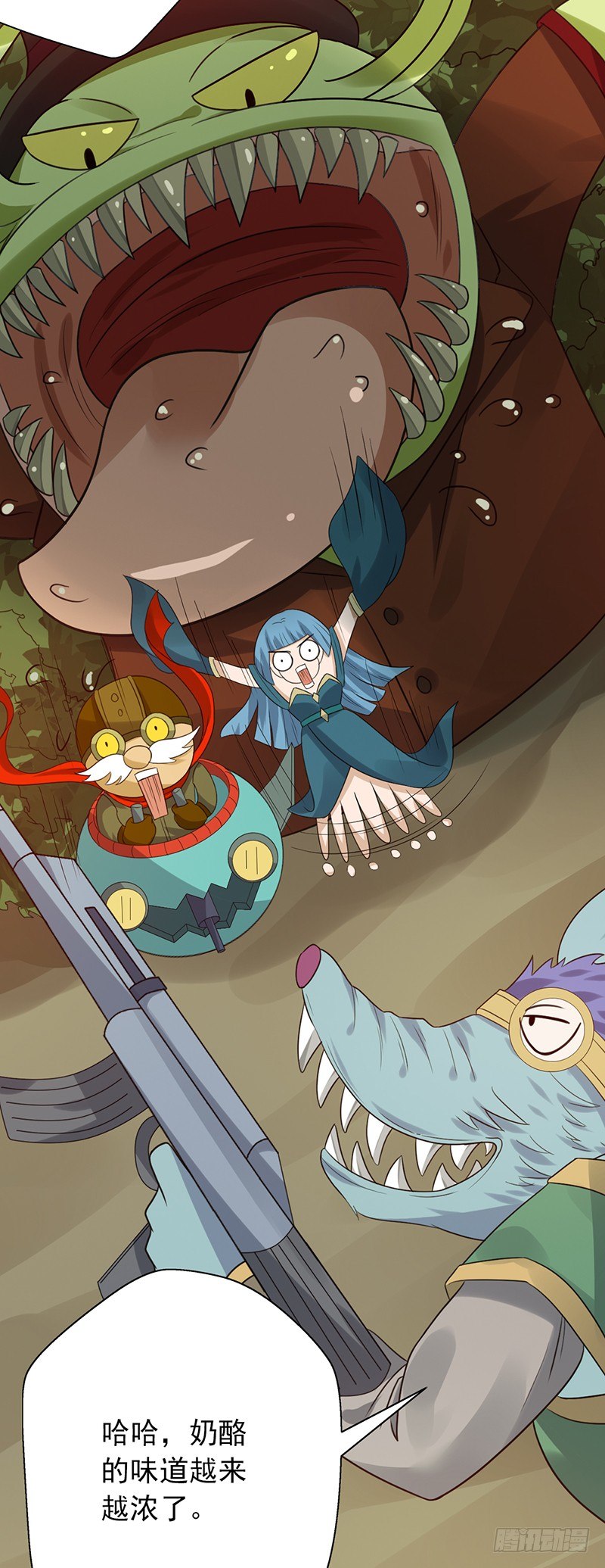 第64话：太天真了-第64话