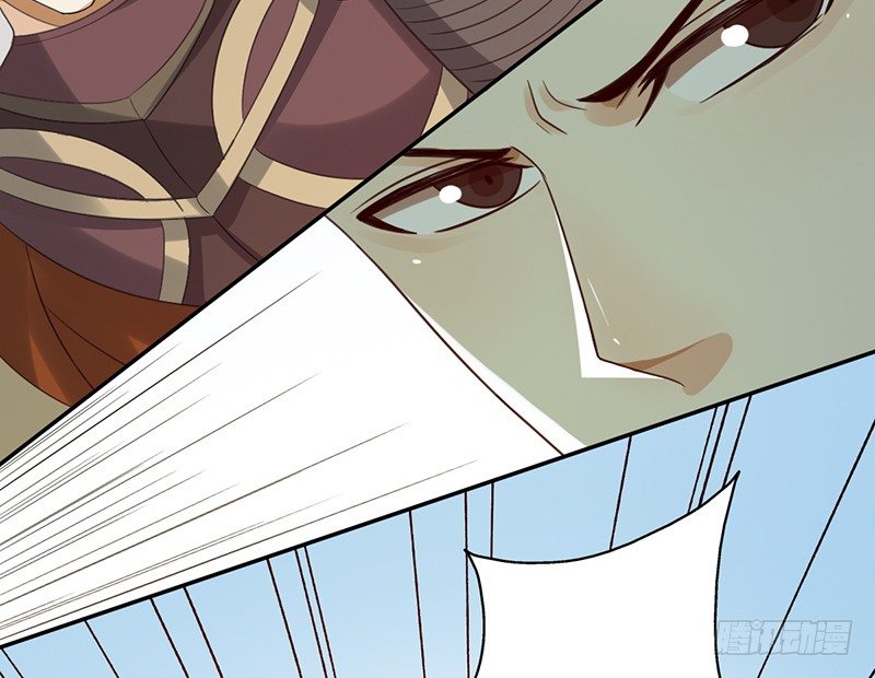 第64话：太天真了-第64话