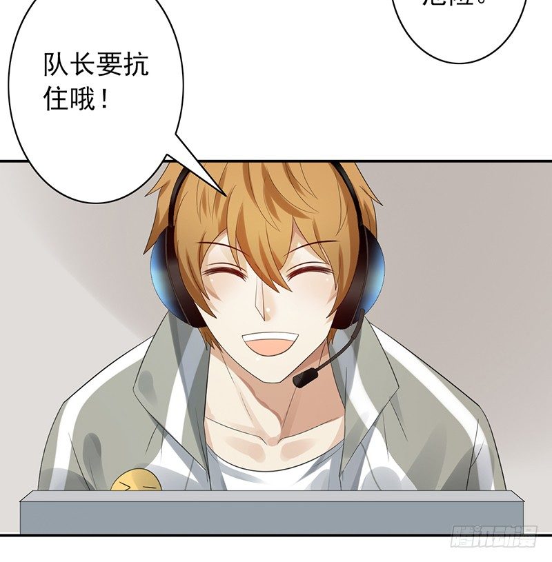 第66话：反杀-第66话