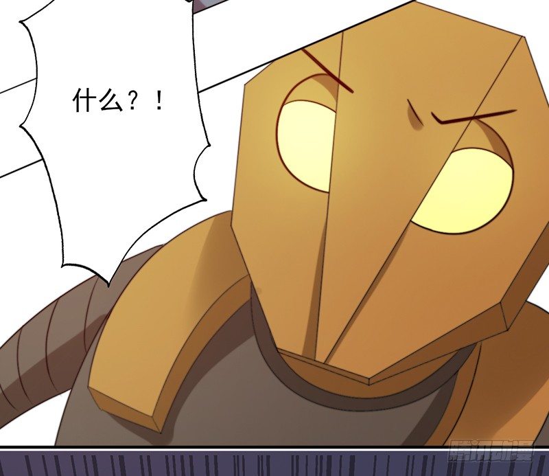 第66话：反杀-第66话