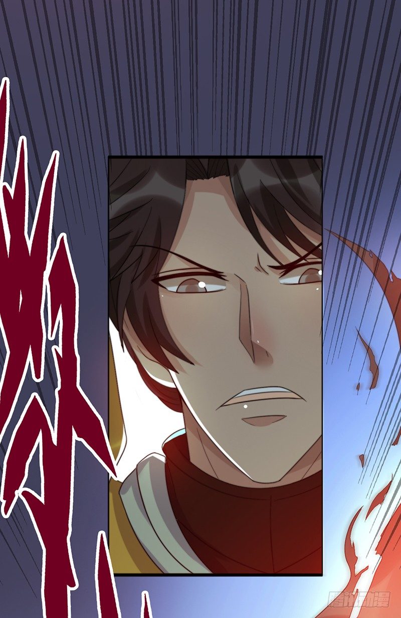 第66话：反杀-第66话