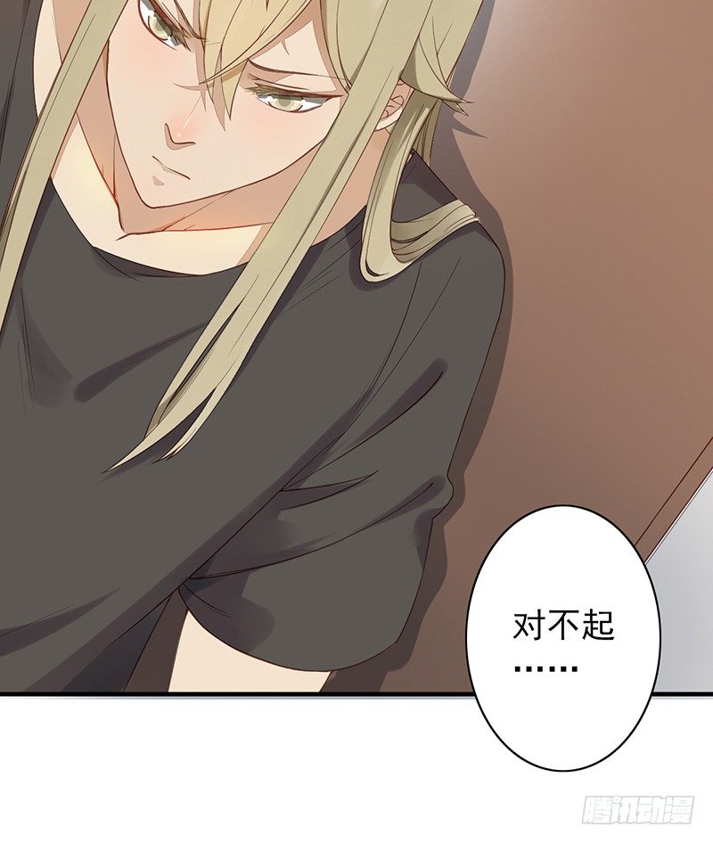 第8话：神操作(1/2)-第8话