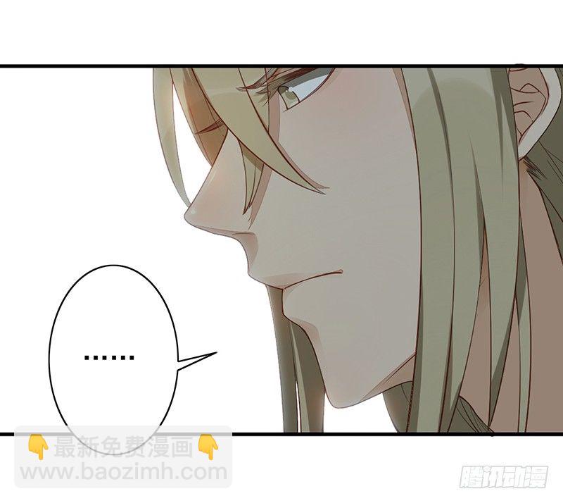 第8话：神操作(1/2)-第8话