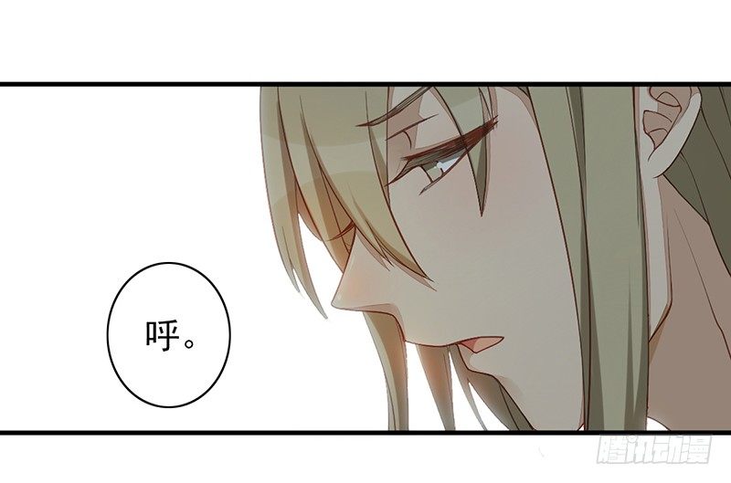 第8话：神操作(1/2)-第8话