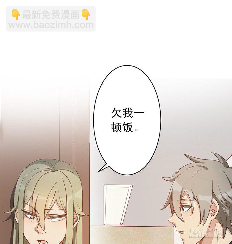 第8话：神操作(1/2)-第8话