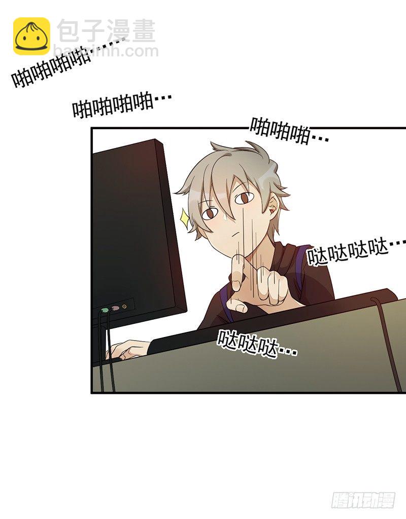 第8话：神操作(1/2)-第8话