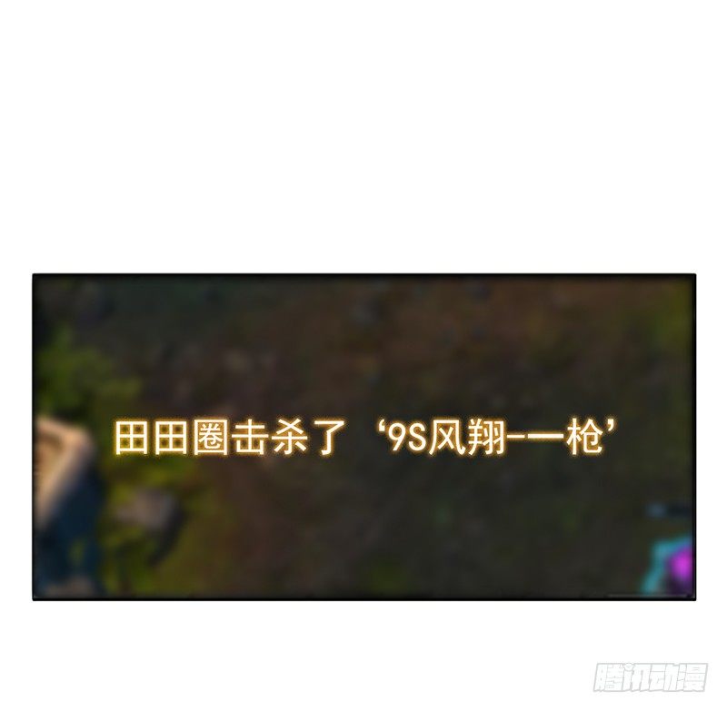 第8话：神操作(1/2)-第8话