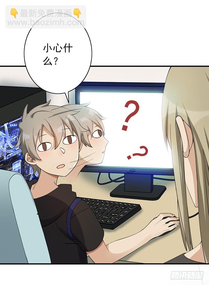 第8话：神操作(1/2)-第8话