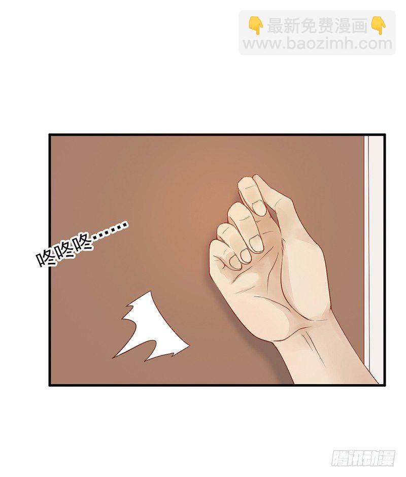 第8话：神操作(1/2)-第8话