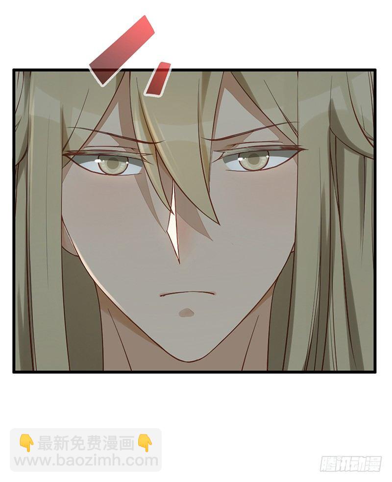 第8话：神操作(1/2)-第8话