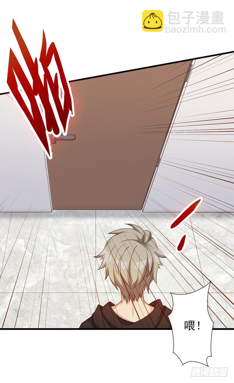 第8话：神操作(1/2)-第8话