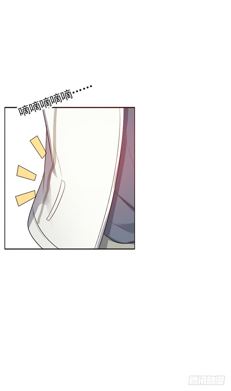 第72话：爷爷出事了-第72话