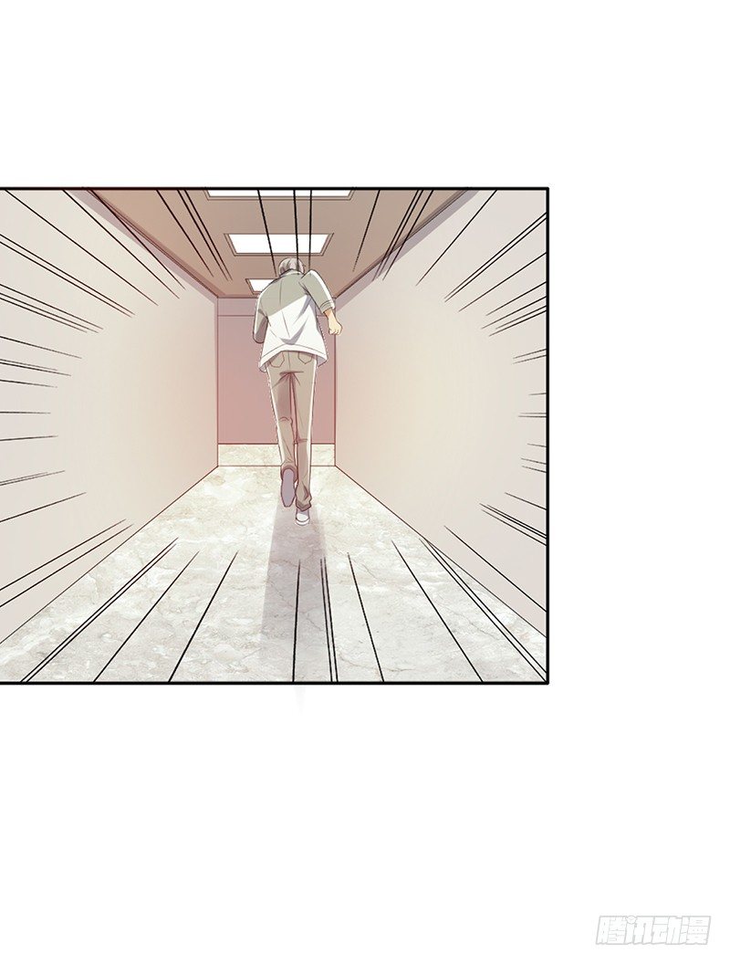 第72话：爷爷出事了-第72话