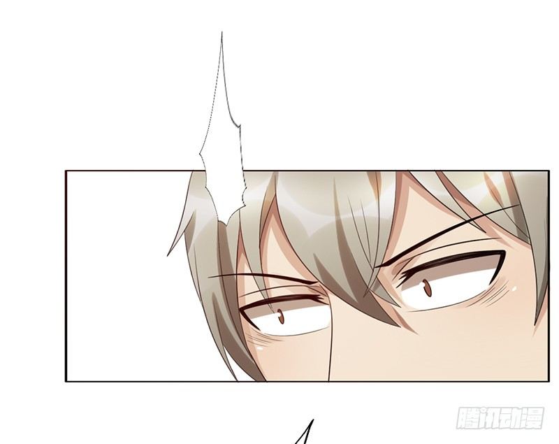 第72话：爷爷出事了-第72话