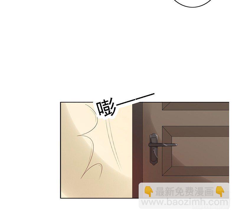 第76话：我拒绝-第76话