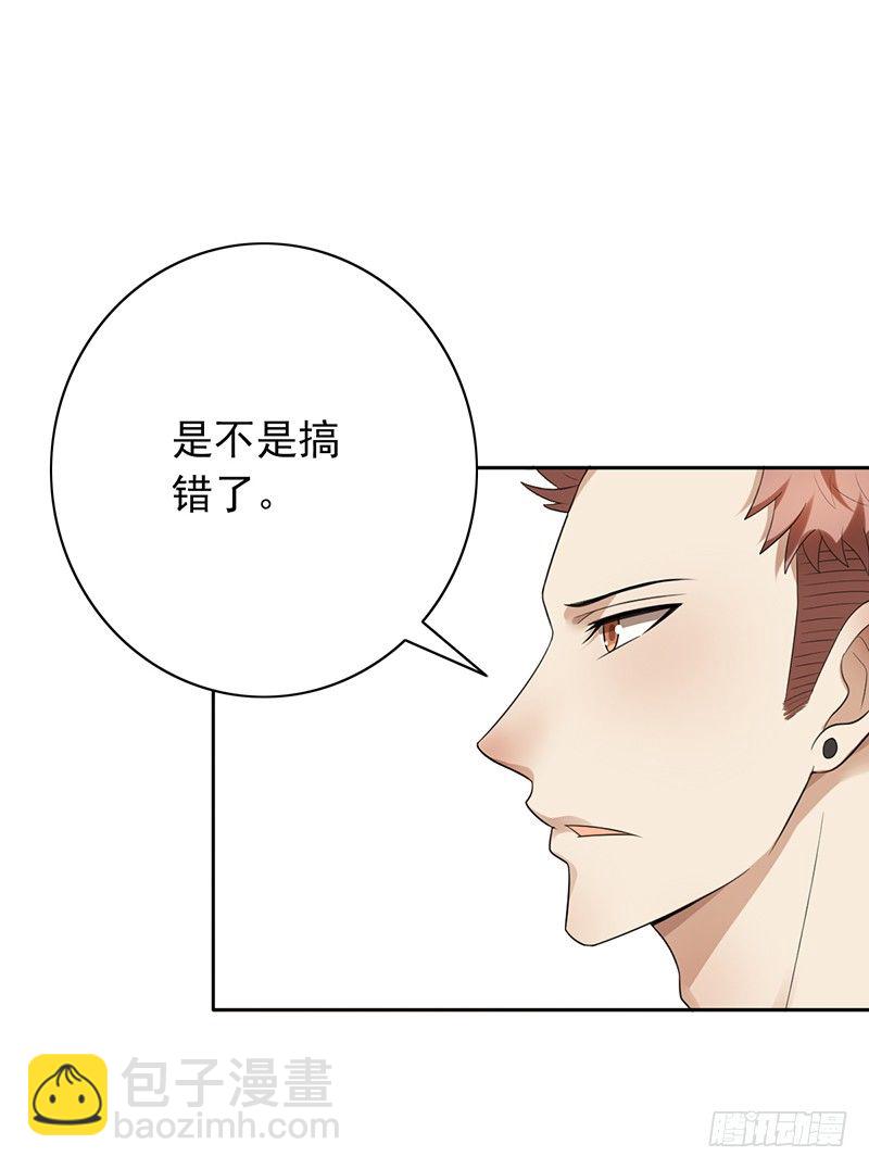 第78话：我参加！-第78话