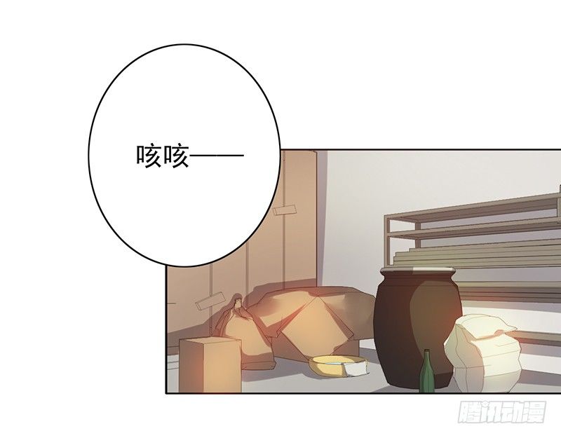 第78话：我参加！-第78话