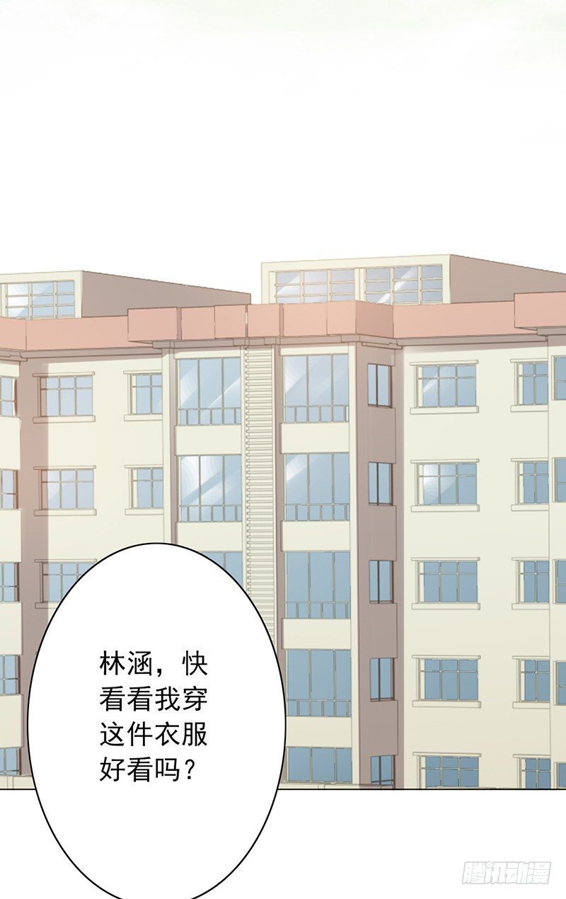 第78话：我参加！-第78话