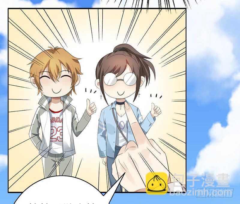 第80话：被强吻？-第80话