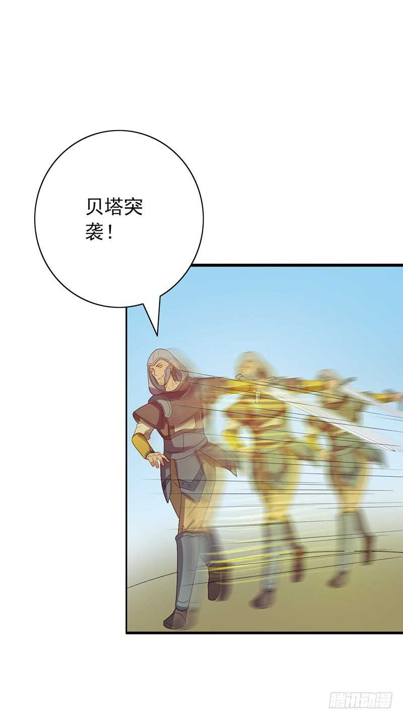 第82话：钻三和青铜有什么区别？-第82话