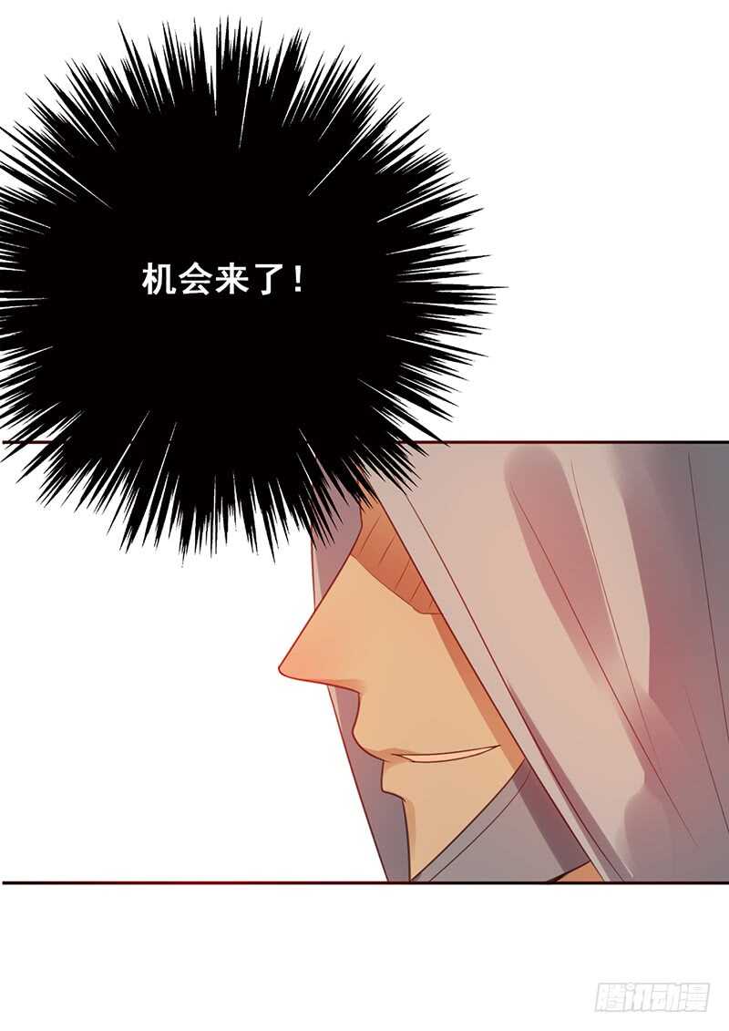 第82话：钻三和青铜有什么区别？-第82话