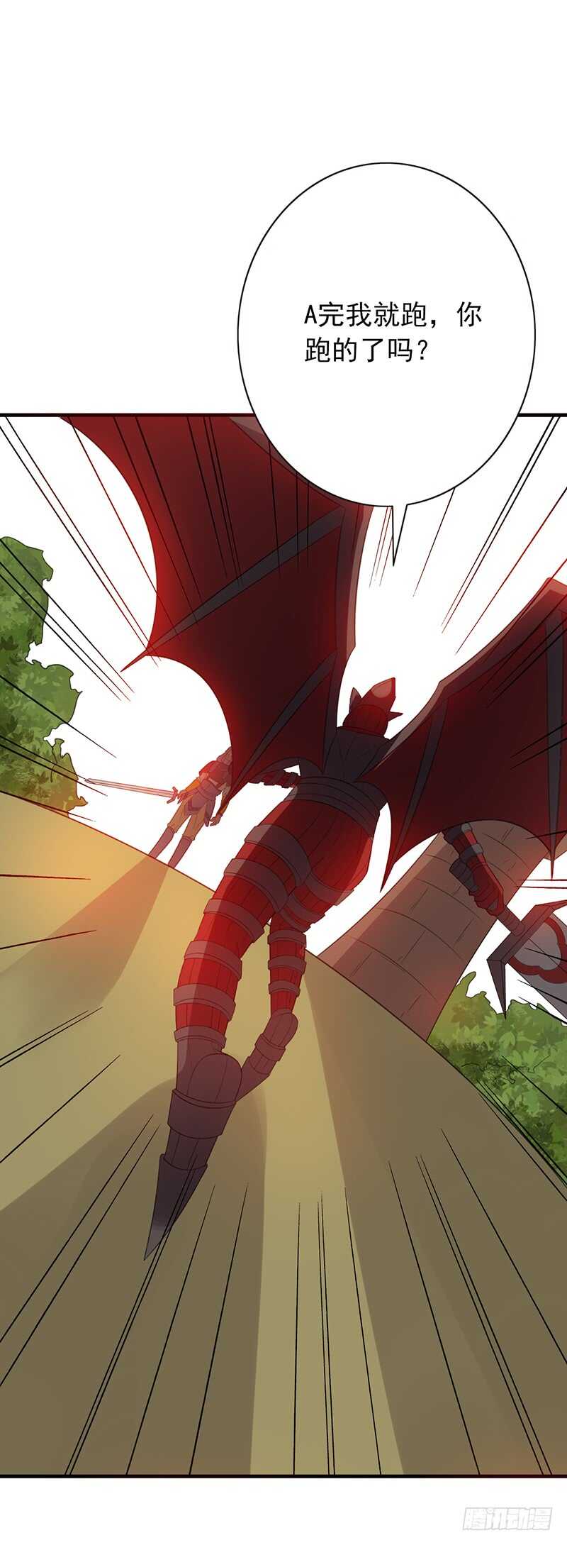 第82话：钻三和青铜有什么区别？-第82话