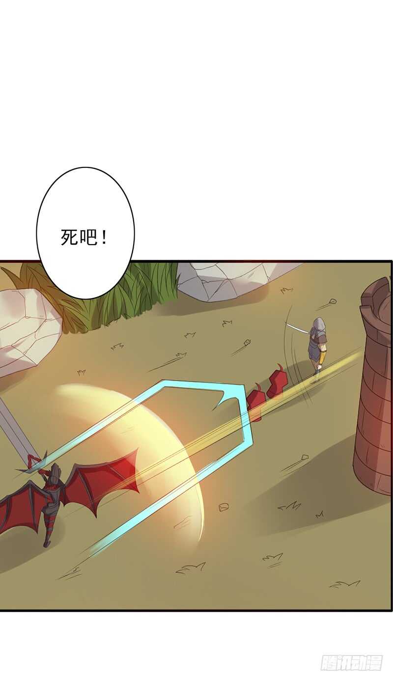 第82话：钻三和青铜有什么区别？-第82话