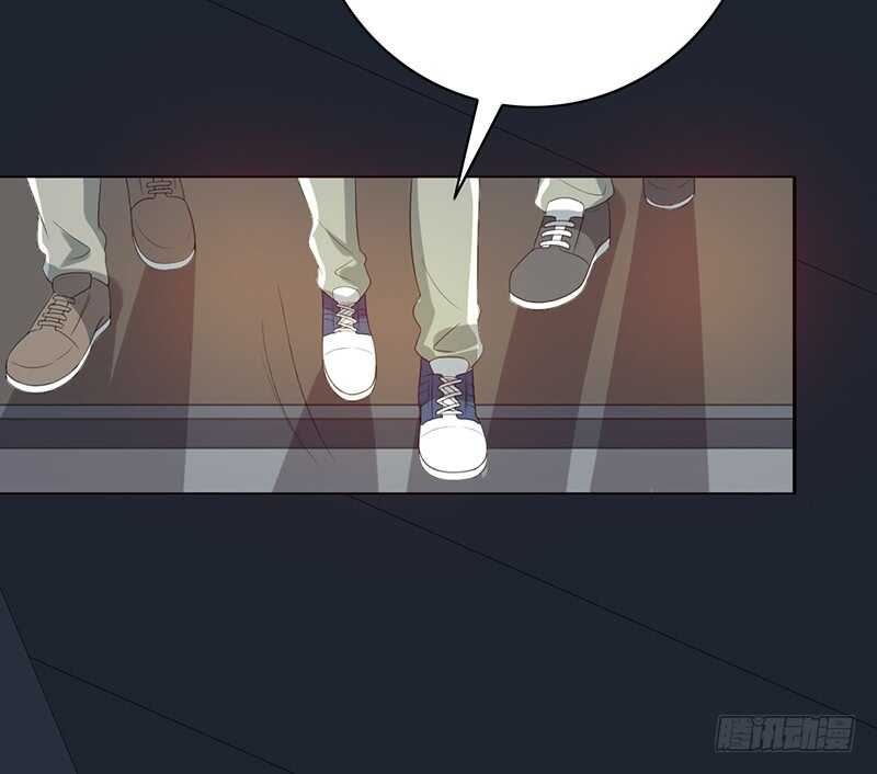 第84话：我们不一样-第84话