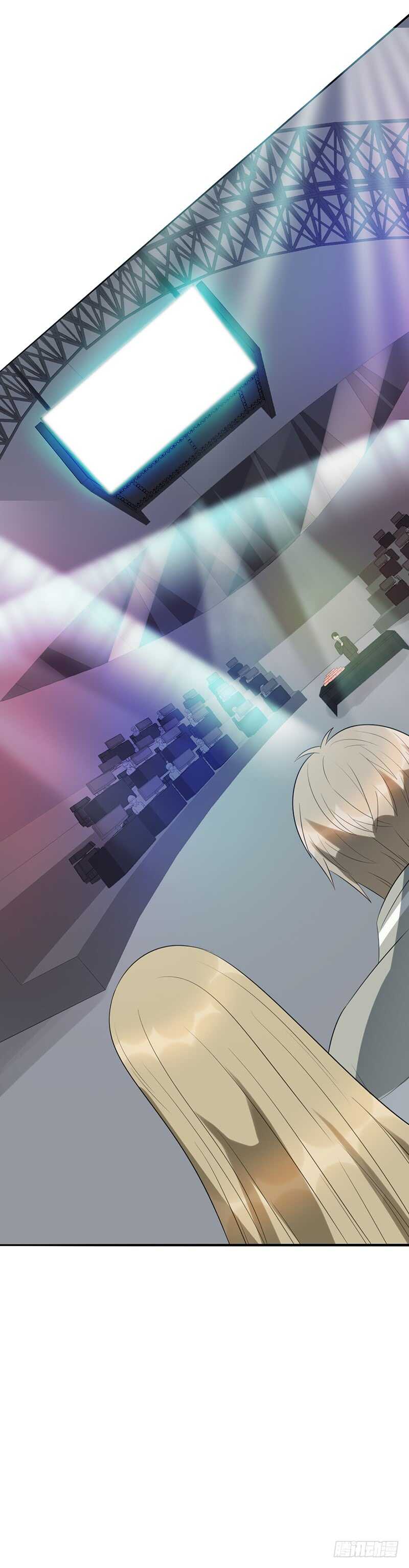 第84话：我们不一样-第84话