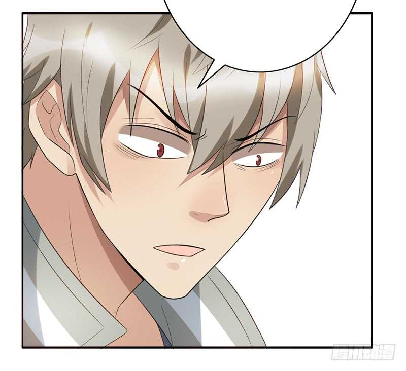 第88话：穿女装的世界第一辅助-第88话