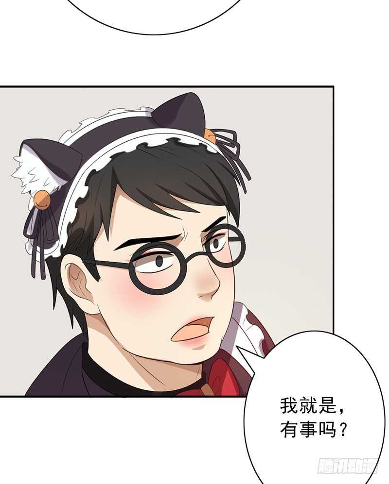 第88话：穿女装的世界第一辅助-第88话