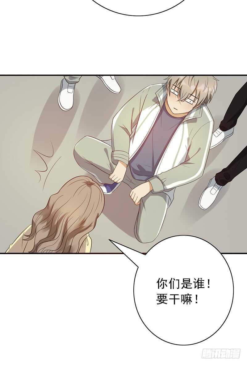 第90话：意想不到的合影-第90话