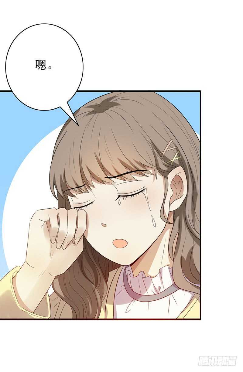 第90话：意想不到的合影-第90话