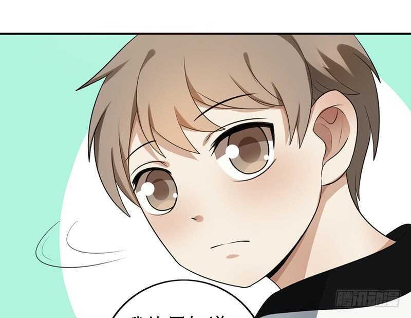 第90话：意想不到的合影-第90话