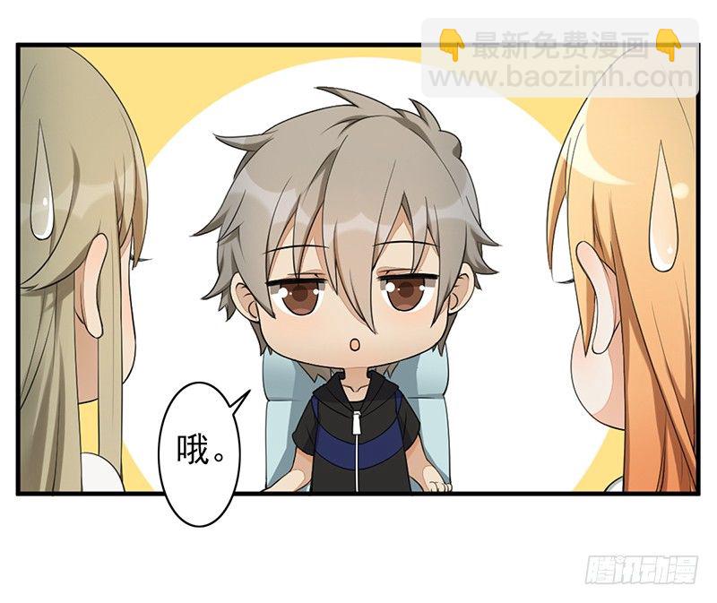 第10话：传承(1/2)-第10话