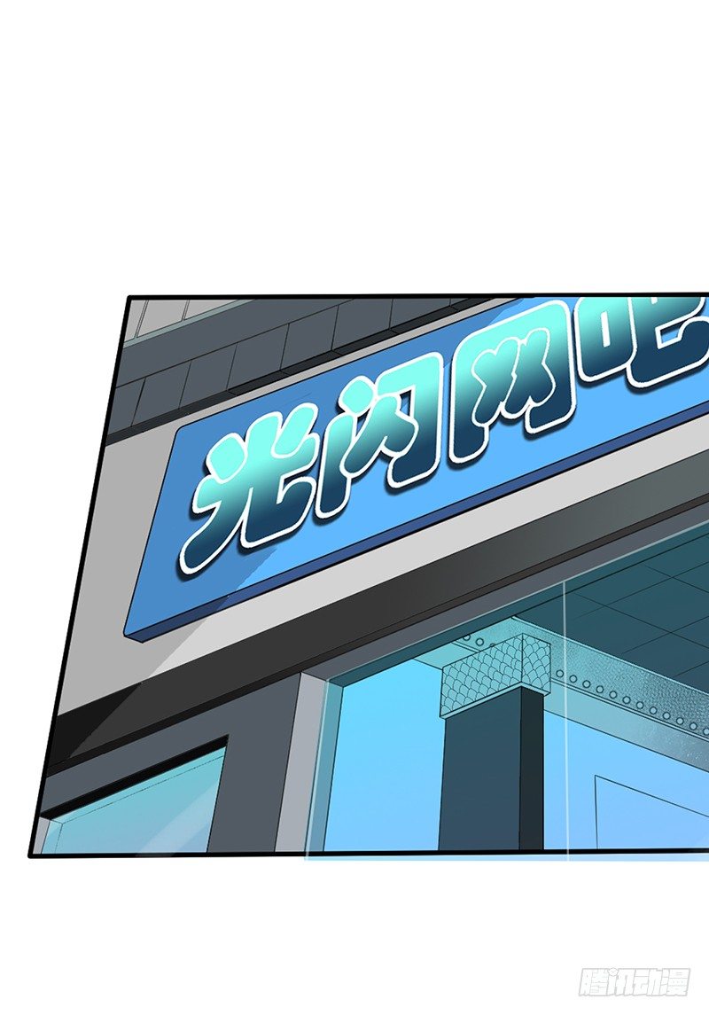 第10话：传承(1/2)-第10话