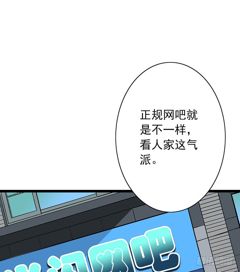 第10话：传承(1/2)-第10话