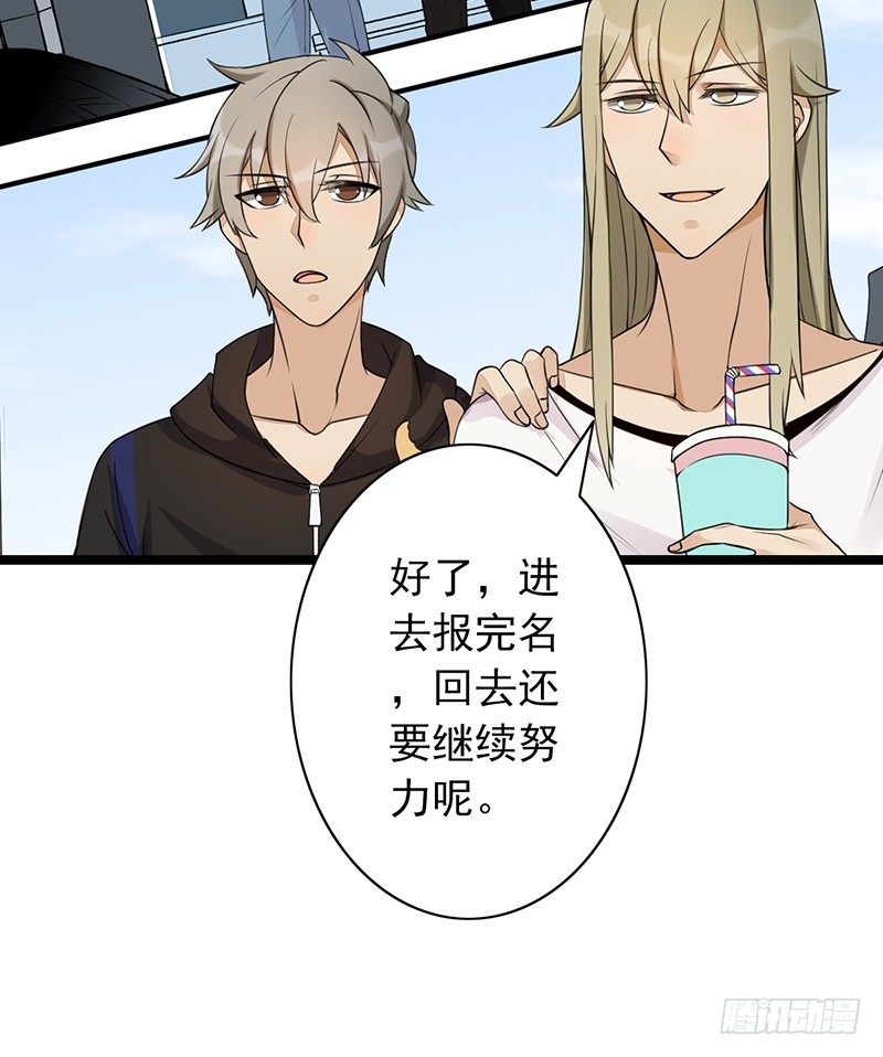 第10话：传承(1/2)-第10话