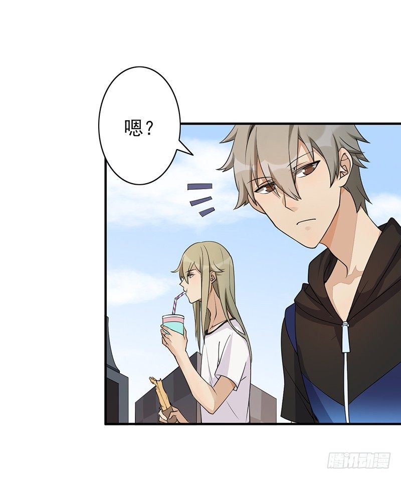 第10话：传承(1/2)-第10话