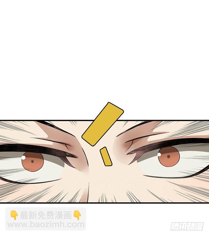 第10话：传承(1/2)-第10话