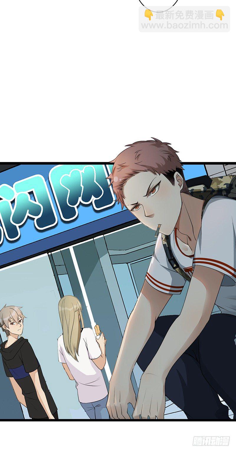 第10话：传承(1/2)-第10话