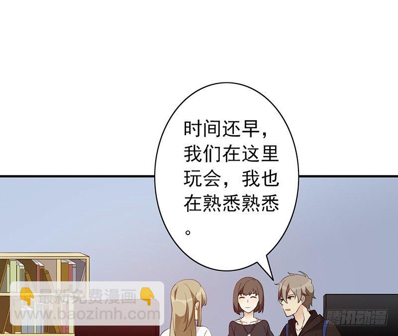 第10话：传承(1/2)-第10话