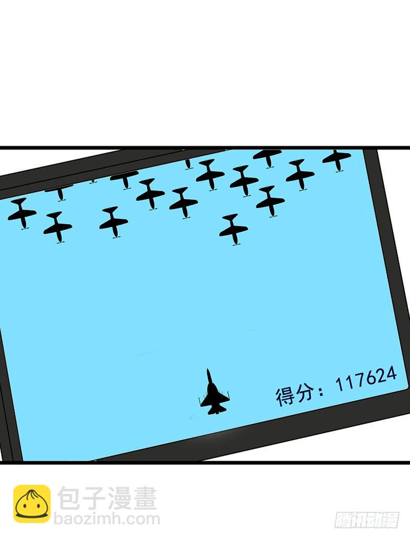 第10话：传承(1/2)-第10话