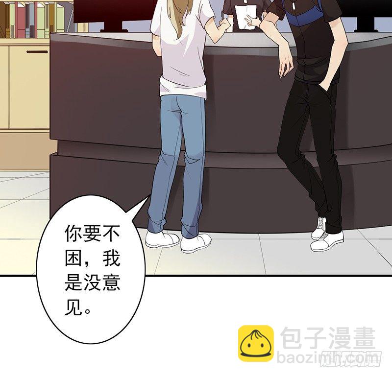 第10话：传承(1/2)-第10话